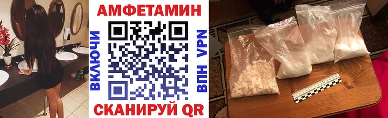 kraken зеркало  Мичуринск  Амфетамин 98% 