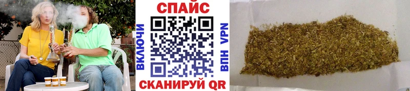 что такое   Мичуринск  это как зайти  БУТИРАТ бутик  MEGA ССЫЛКА 