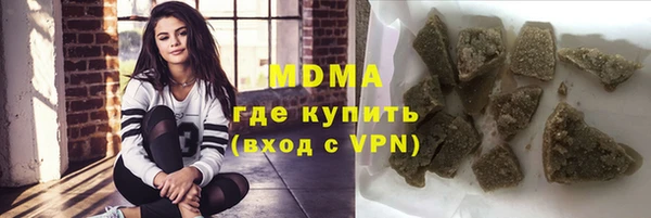 ешки Алексеевка