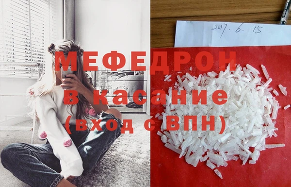 ешки Алексеевка