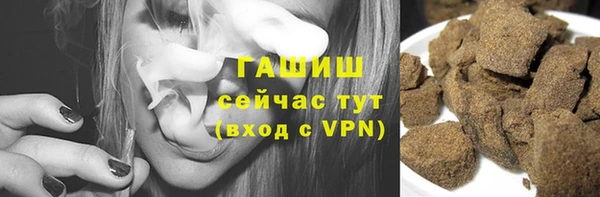 скорость mdpv Алексин