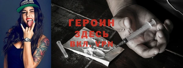 a pvp Протвино