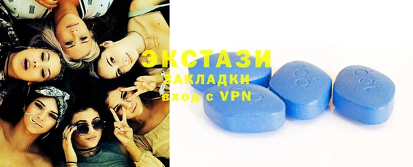 скорость mdpv Алексин