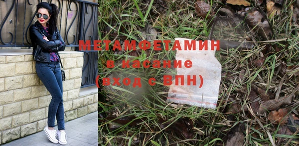 скорость mdpv Алексин
