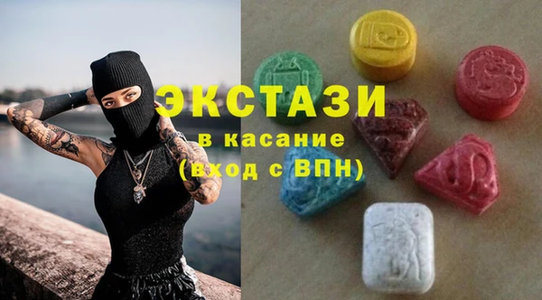 скорость mdpv Алексин