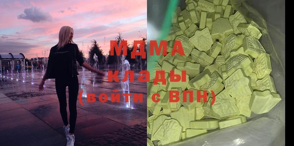 ешки Алексеевка