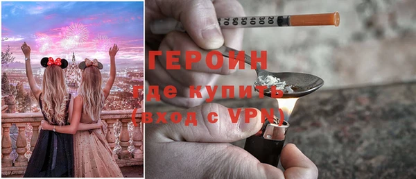 a pvp Протвино