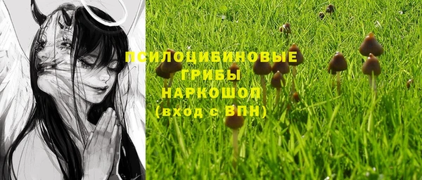 скорость mdpv Алексин