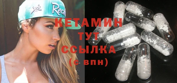 тгк Алзамай