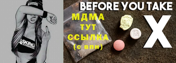 ешки Алексеевка