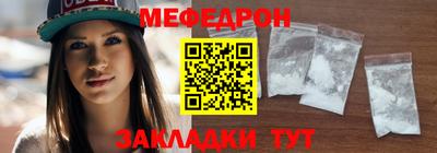 ALPHA PVP Заволжье