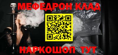 ALPHA PVP Заволжье