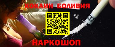 ALPHA PVP Заволжье