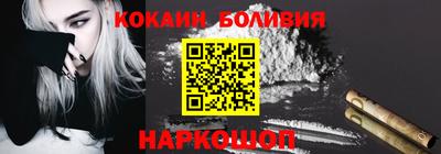 а пвп мука Заводоуковск