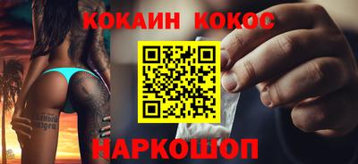 ALPHA PVP Заволжье