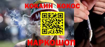 а пвп мука Заводоуковск