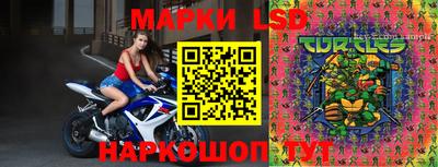 а пвп мука Заводоуковск
