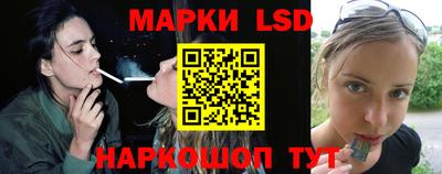 ALPHA PVP Заволжье