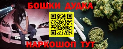 а пвп мука Заводоуковск