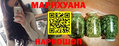 а пвп мука Заводоуковск