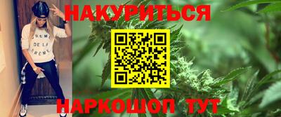 ALPHA PVP Заволжье