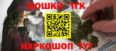 а пвп мука Заводоуковск