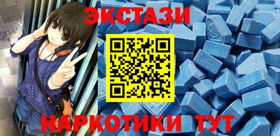 ALPHA PVP Заволжье