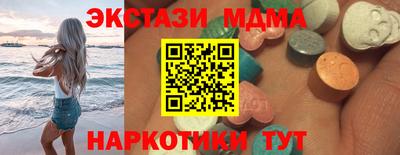 ALPHA PVP Заволжье