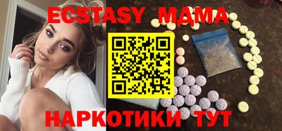 а пвп мука Заводоуковск