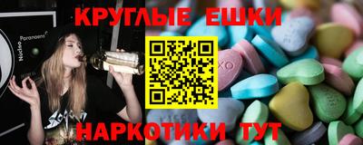 ALPHA PVP Заволжье