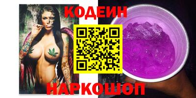 а пвп мука Заводоуковск