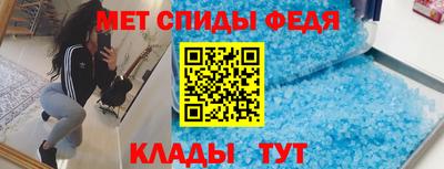 а пвп мука Заводоуковск