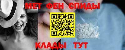 ALPHA PVP Заволжье