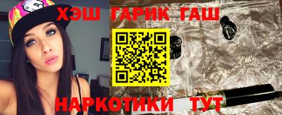 а пвп мука Заводоуковск
