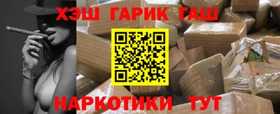 ALPHA PVP Заволжье