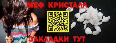 а пвп мука Заводоуковск
