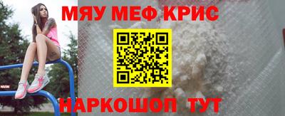 ALPHA PVP Заволжье