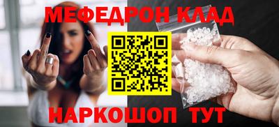 а пвп мука Заводоуковск