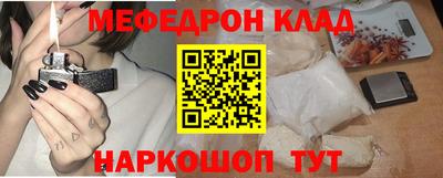 а пвп мука Заводоуковск