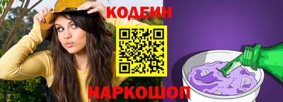 а пвп мука Заводоуковск